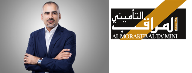 insurance services